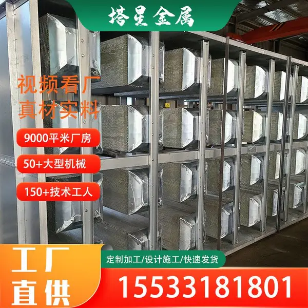 地铁复排柱式消声器 船舶阵列式矩阵式消音器 燃气轮机吸音柱模块