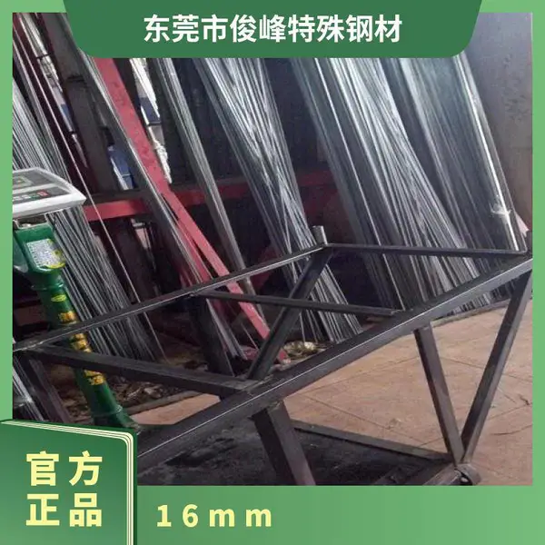 ��׼���ø�����Բ��ML30���� ***ֱ��10 12 13 14 16MM