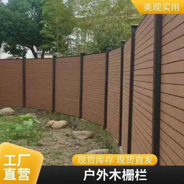 胜杰腾达防腐木栅栏原木实木防腐木加工防腐木栅栏施工花园绿化