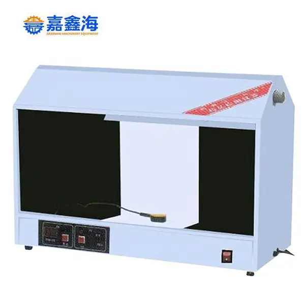 ���κ� YB-3-1˫����Ϳ�����ȼ���� ������ҩ��涨������ɫ�ն�