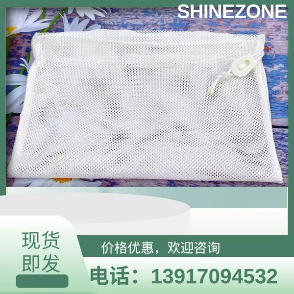 家用宾馆用干洗店用绿色洗衣网袋缝线加密更加牢固耐用