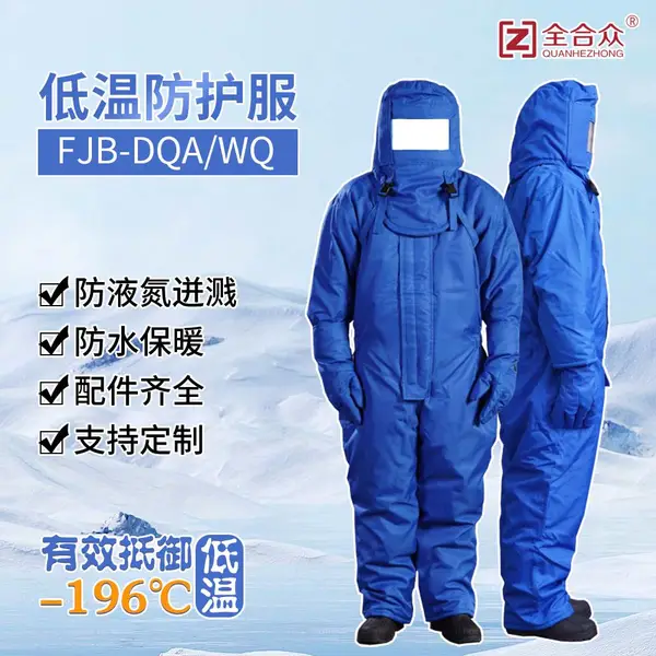 ȫ��������196��***�·�����LNG����վҺ����Ȼ���������ޱ���