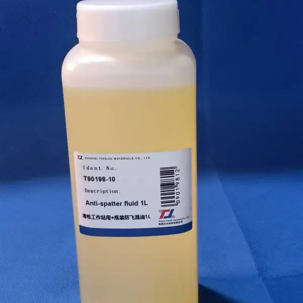 供应天九品质清枪站用防飞溅液1升装