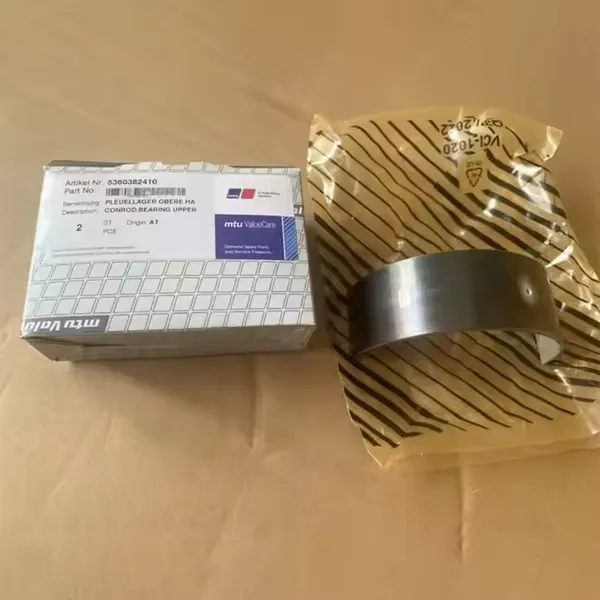 MTUѹ�ѳ�1900ת����������X00043218�������Ĵ�ʯ������豸���޹�˾