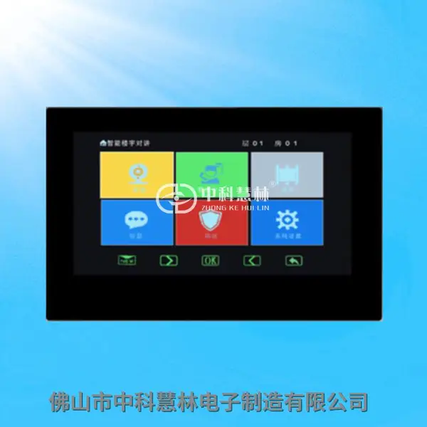 HL-3000BVG43可视楼宇对讲系统_山东济南_六线排线原线复用_可选云对讲