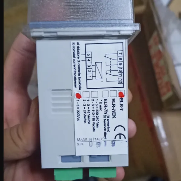 优势供应 CONTREL 继电器 ELR-7