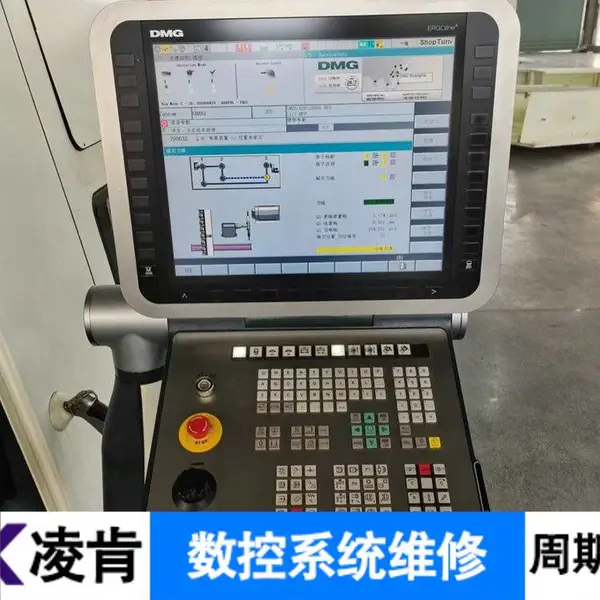 宝元LNC数控系统通讯不上维修电源指示灯不亮