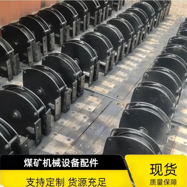 铸钢材质矿用导向轮 P-60B耙装机滑轮 井下防爆型耙斗绞车总成