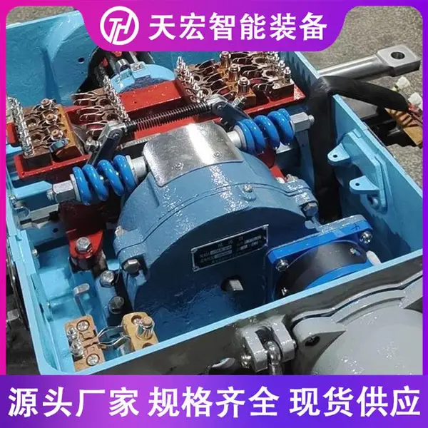 转辙机表示杆调整盖 ZD6-A 165/250铁道转辙机