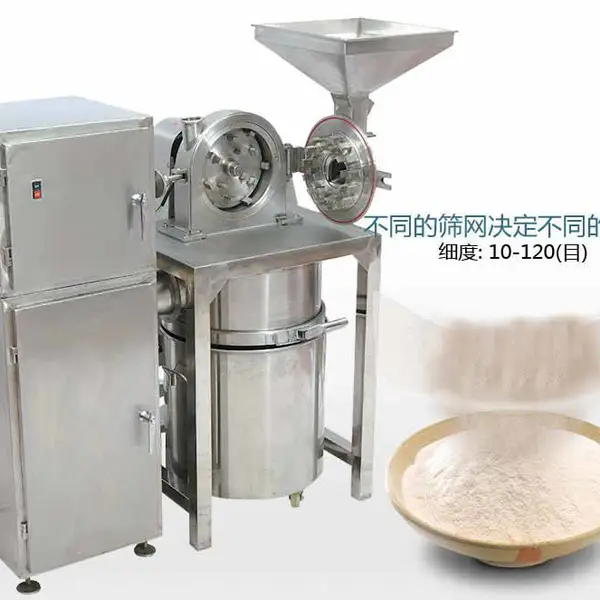 合成橡胶颗粒除尘齿盘粉碎机