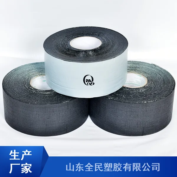 全民塑胶 聚丙烯胶粘带 1.15mm 冷缠工艺 全环境耐候 长效耐用