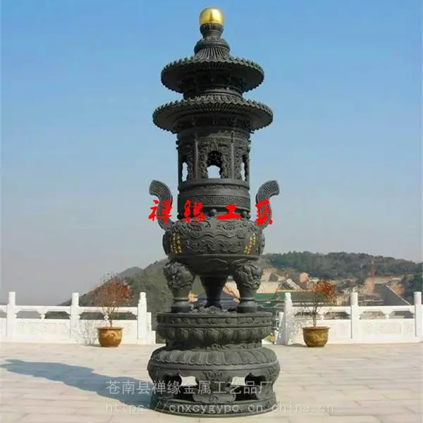 供应***带底座故宫鼎/寺庙寺院铸铜古宫鼎定制