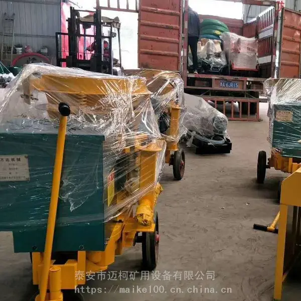 混凝土pz型喷浆机 密封效果好机旁粘尘少易损件寿命长