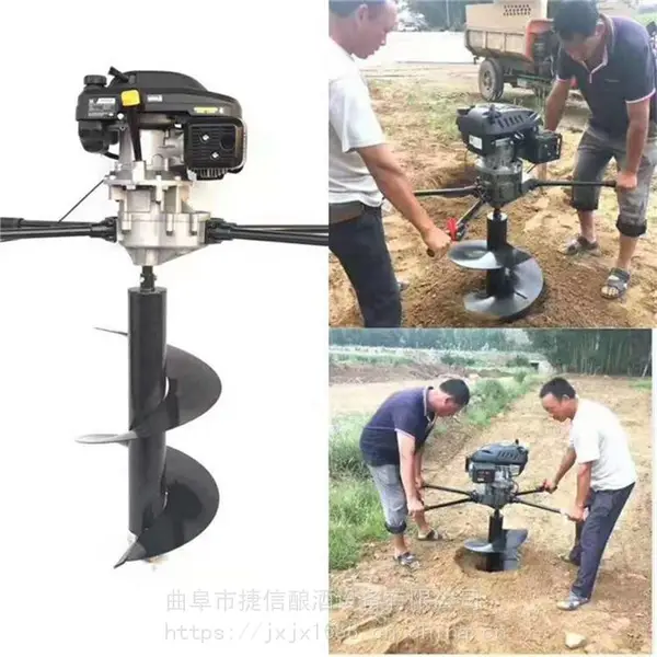 汽油栽树汽油挖坑机 大功率螺旋刨坑机 立柱挖坑机