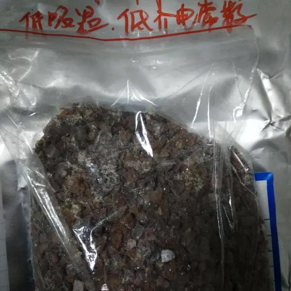 低吸湿高粘结耐高温双环戊二烯苯酚环氧树脂HP7200XD1000