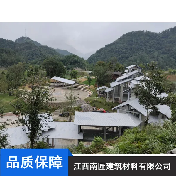 铝镁锰沉降板 南匠 铝镁锰合金屋面板支座 今日行情