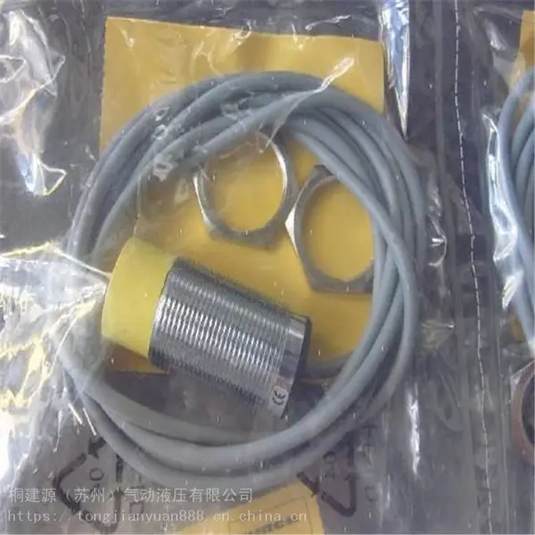 �¹�ͼ����TURCK���ʽ������NI4-M12-AP6X-H1141 ��湩Ӧ