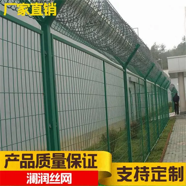 铁丝护栏 澜润铁路路基栅栏加密网 规格齐全 花园围栏篱笆隔离网