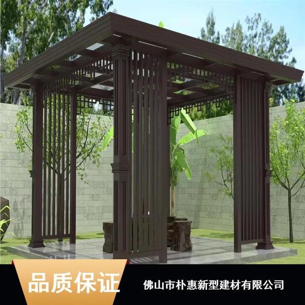 户外六角铝合金凉亭_中式木纹铝合金凉亭供应商