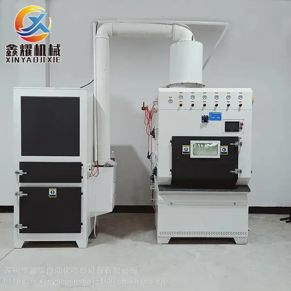 广东履带式喷砂机 XY-1580A五金件压铸件履带式自动喷砂机