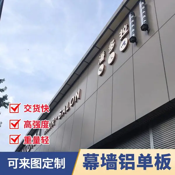 ����ɫ����������3.0mm��СԲ��չ����ǽĻǽ������ɶ���