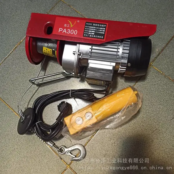 ΢�͵綯��« 220V����С�͵��� ���������� �����������ػ�