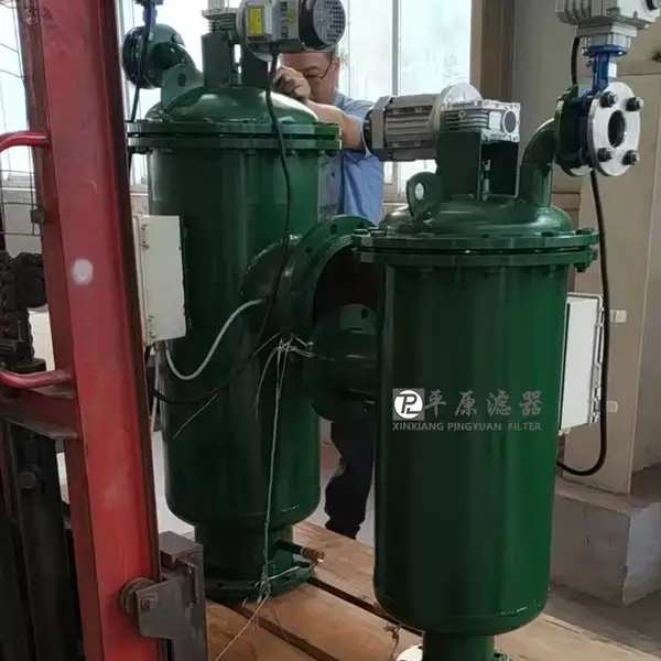 工业循环水粗过滤用刷式自清洗过滤器 不锈钢材质 自动排污