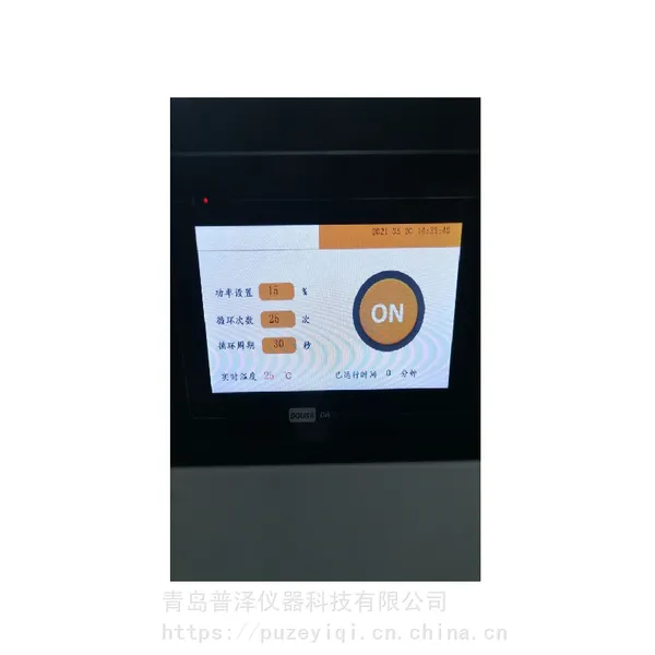 ��ͨ������΢�������� ΢���������ؽ��� �������10λ SWWB-10G
