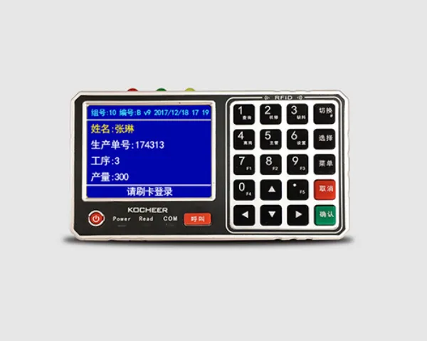 无线工位机硬件厂家 车间智能刷卡机 服装无线RFID 工票机 MT800