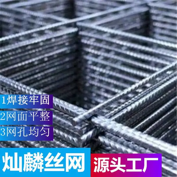 ����ˮ�ཽ���纸��Ƭ ú�����ֽ��� ������������������