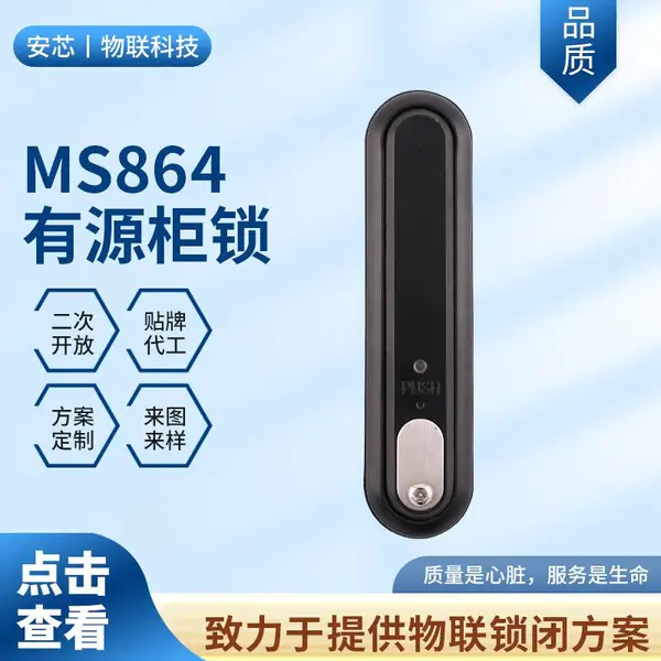 AXGOOD ELY-MS864��Դ��������� ��ҵ��е��������