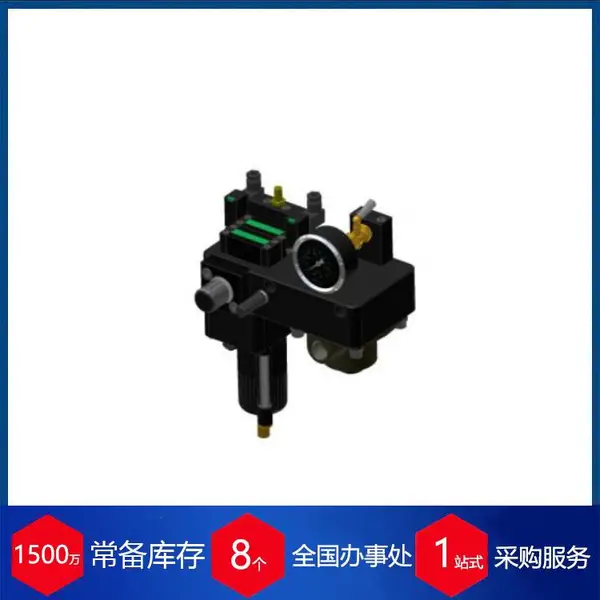 ��Ӧ�¹�ATMOS ���������VEM-G1/8���ն���ó��