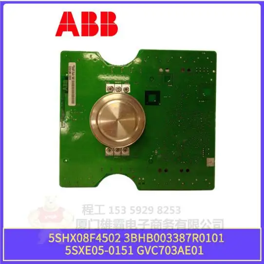 PFXA401SF可控硅 控制器 模块 卡件 电源模块