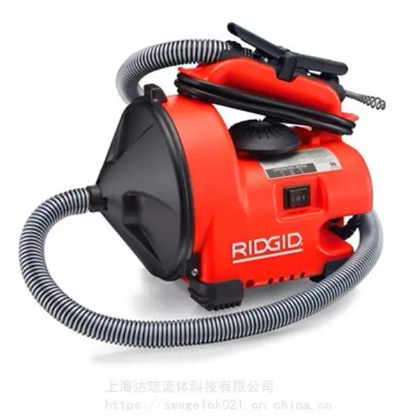 SR-24 管线定位仪*** 美国里奇RIDGID管道工具