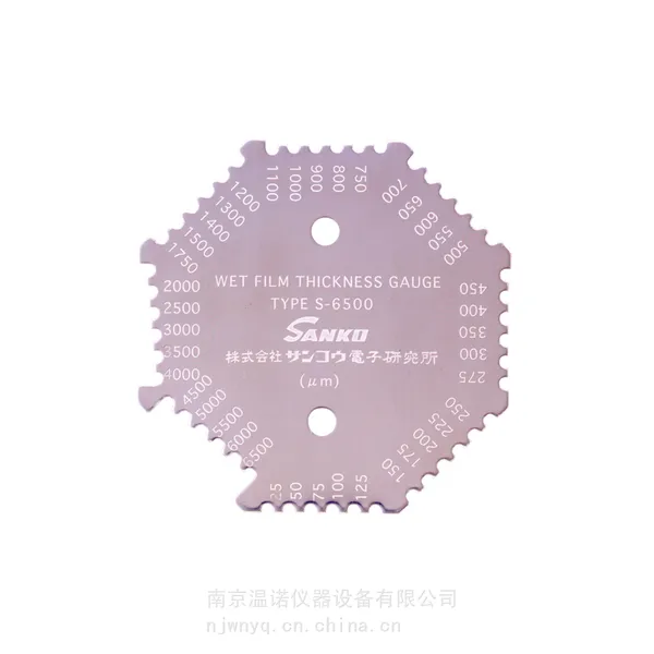 �� ��SANKOɽ�ߵ��ʽģ��Ĥ���S-6500WTG-3��תʽʪĤ�����