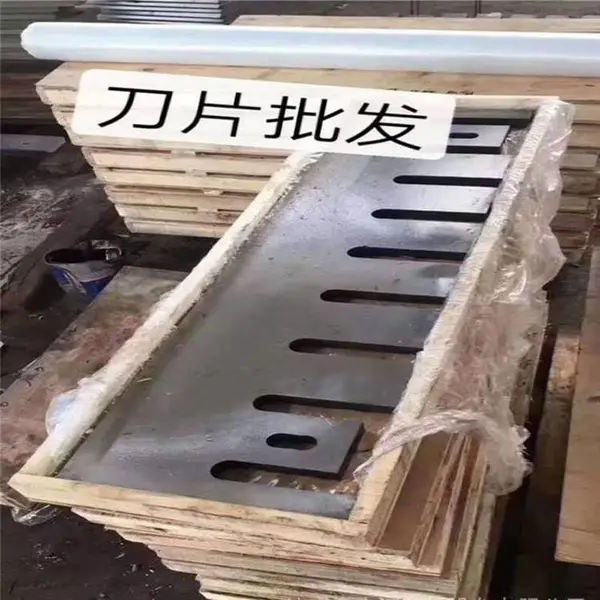 博创木片机厂家销售木材削片机 建筑模板破碎机