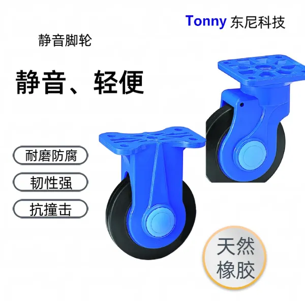 KANATSU�������Ƴ� PLA300������������������֧��