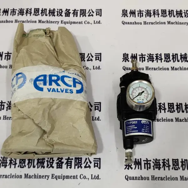 Mt.h control valves����������TTM-T100 EP