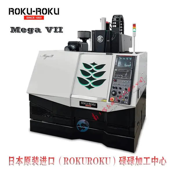 �ձ�µµ�ӹ����� ROKUROKU mega VII оƬ��װ���Լ��ξ� �����������Ӳ��