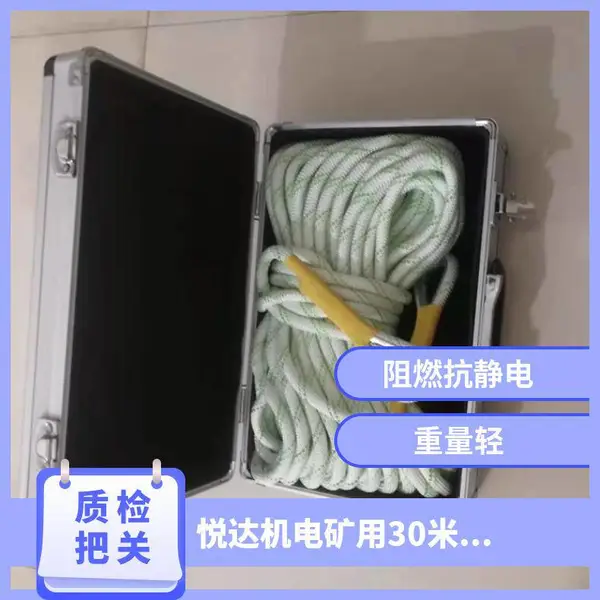 ��ú ��������� ����3000KG �Ű�˿���� ��չ�Ժ� ��ȼ�¶ȸ�