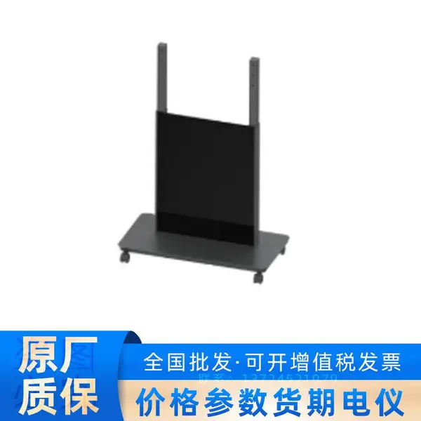 ��������DS-D***BKH2B-L��ҵ��***����ʽ�߶�֧��