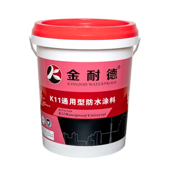 广东金耐德K11通用性防水涂料卫生间防水专用灰绿蓝