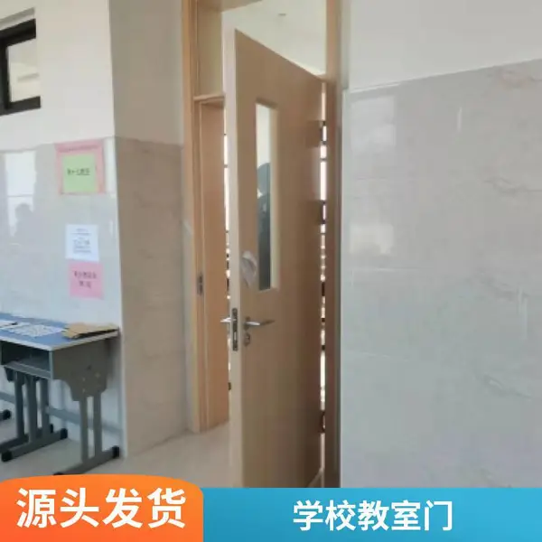 玖特门业镀锌板钢质门抗菌耐擦洗医院 学校专用开关顺畅全国发货