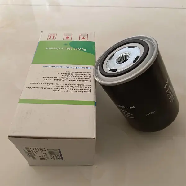 斯可络空气压缩机三滤配件 机油滤芯 25200004-501 油滤规格型号尺寸