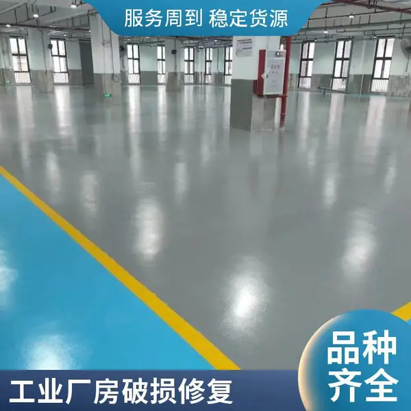石家庄市鹿泉区研究所地面环氧平涂地坪工艺精湛售后无忧厂家直供