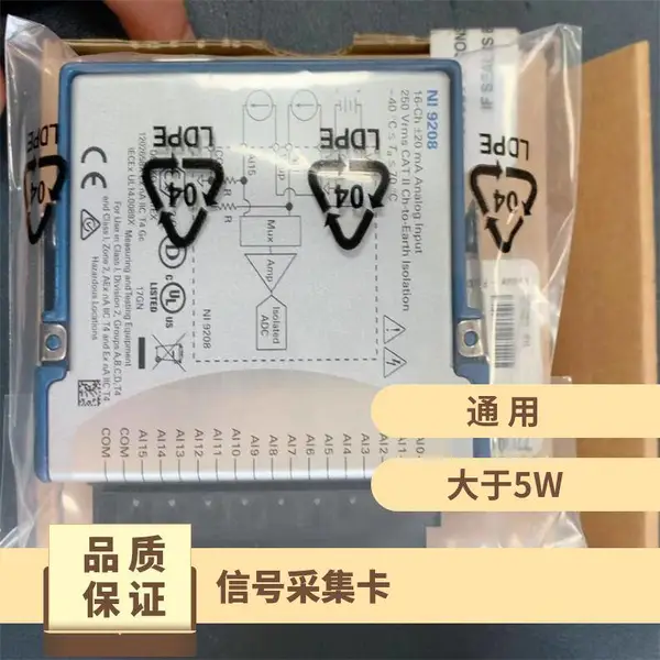 美国NI USB-6211采集卡全新货多配对传感器4路HDMI接口