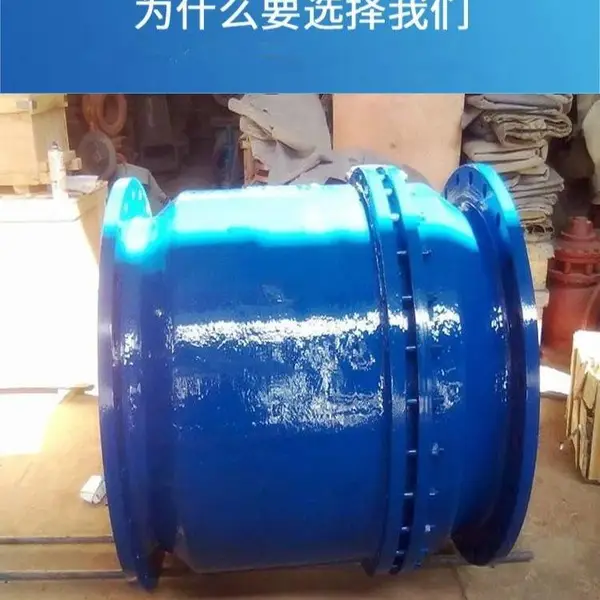 软密封球形水力止回阀 单向逆止阀 HQ45X-10C 铸钢微阻球形止回阀