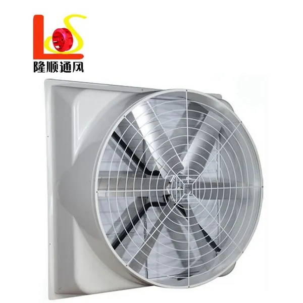 6叶喇叭口玻璃钢防腐蚀大风量降温负压风机1460mm
