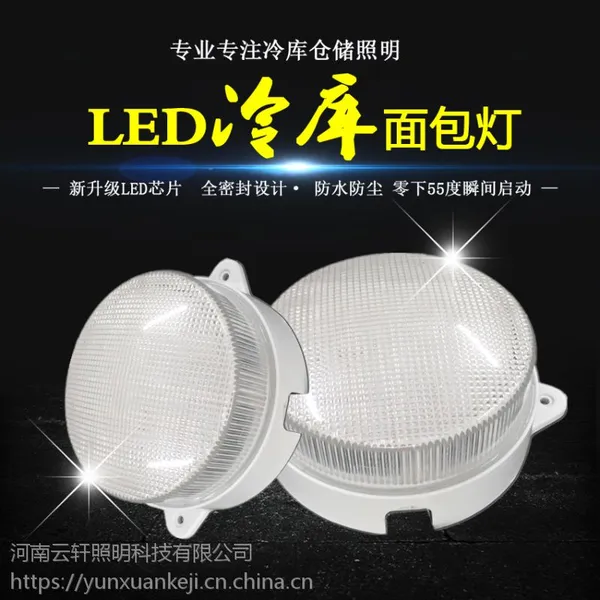 ����������Ӧ24v 36vled���ר�õ��� Բ���͵��·�ˮ�����ٶ������led��