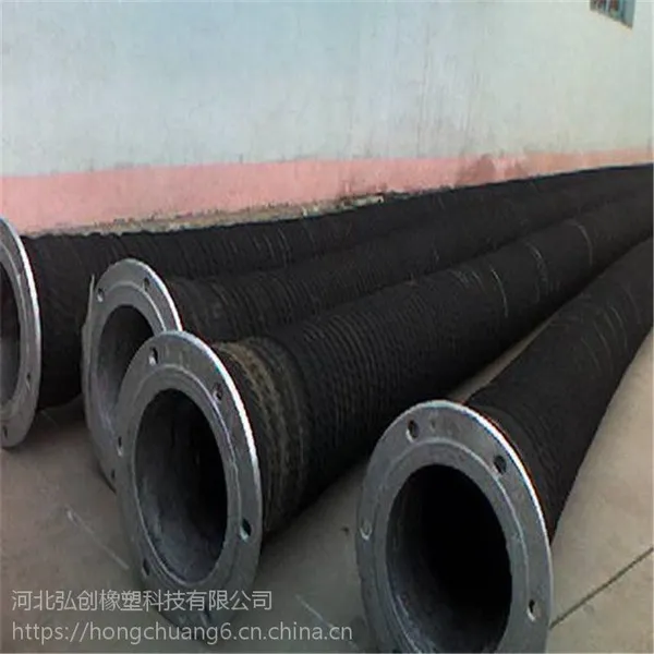 ��ھ���˿���� �迣�������ബר���ཬ���� ��ĥ ��ɫ 10��DN250
